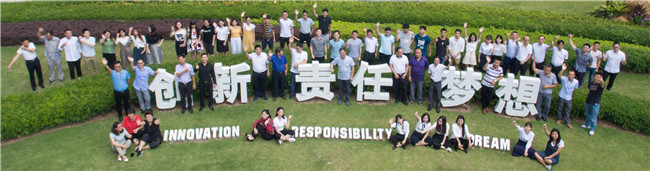 金沙(8087-js认证)娱场城-Officialwebsite