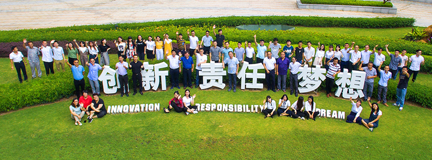 金沙(8087-js认证)娱场城-Officialwebsite