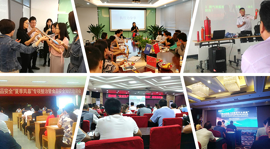 金沙(8087-js认证)娱场城-Officialwebsite